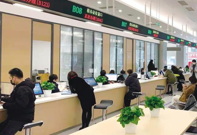 龙潭在职住房公积金提取代办条件